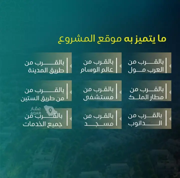 شقة 1 غرف في النزهة، جدة 4