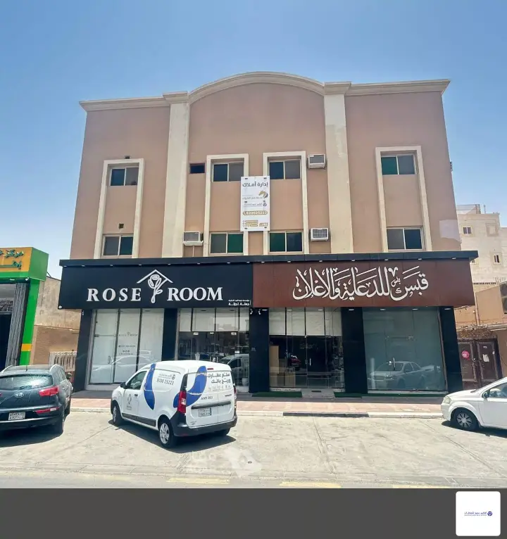 2 bedroom apartment in Juba, Al Ahsa