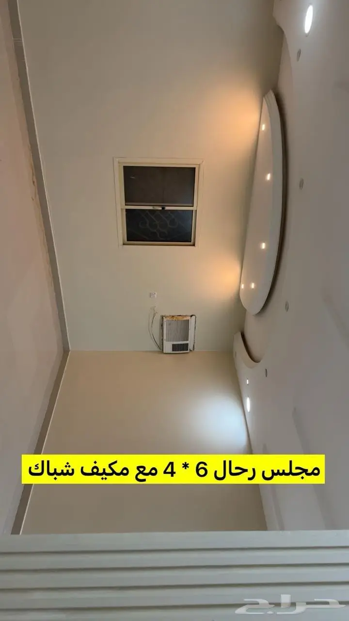 شقة 4 غرف في النسيم الغربي، الرياض 13