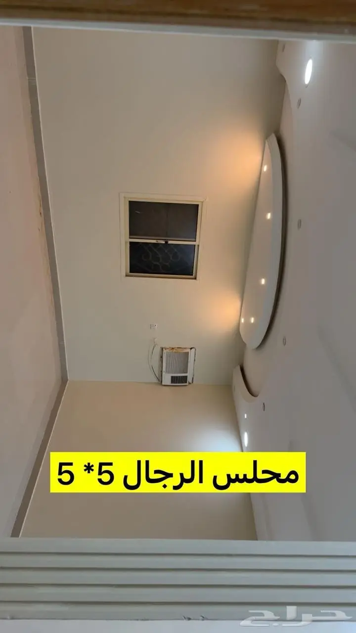 شقة 4 غرف في النسيم الغربي، الرياض