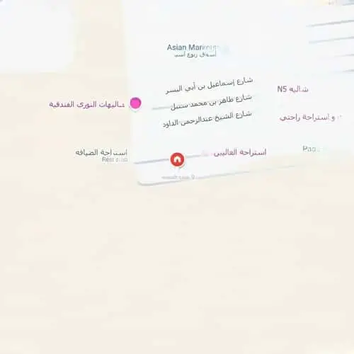 1 bedroom apartment in Al Manakh, Riyadh 2