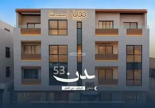 شقة 3 غرف في النفل، الرياض 13