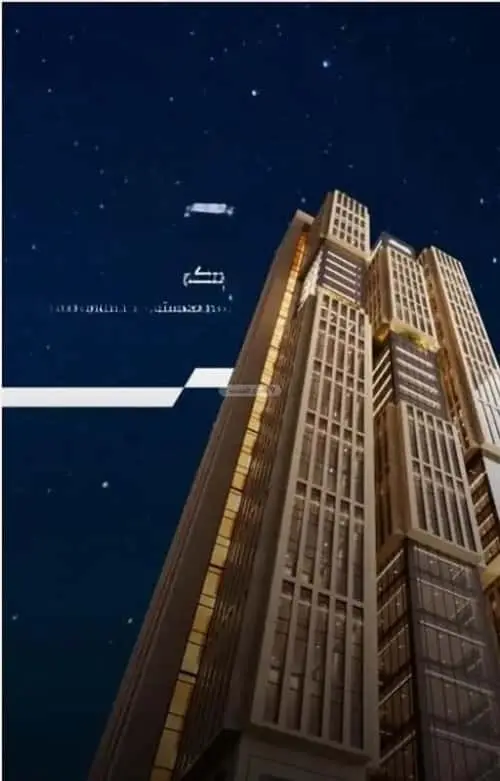 شقة 2 غرف في النخيل، الرياض 2