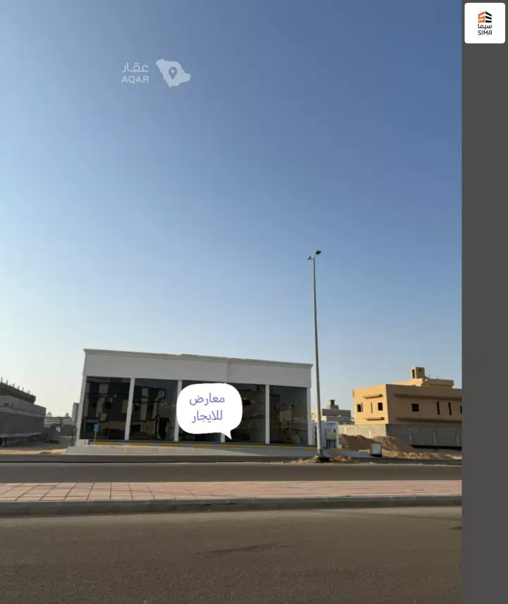shop in Ar Riyadh, Jeddah 2