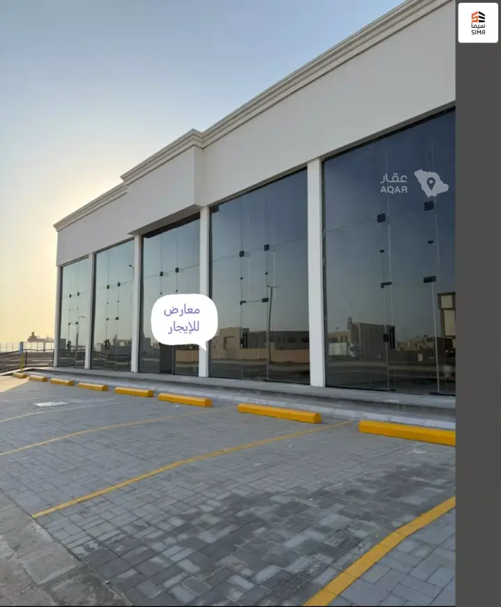 shop in Ar Riyadh, Jeddah