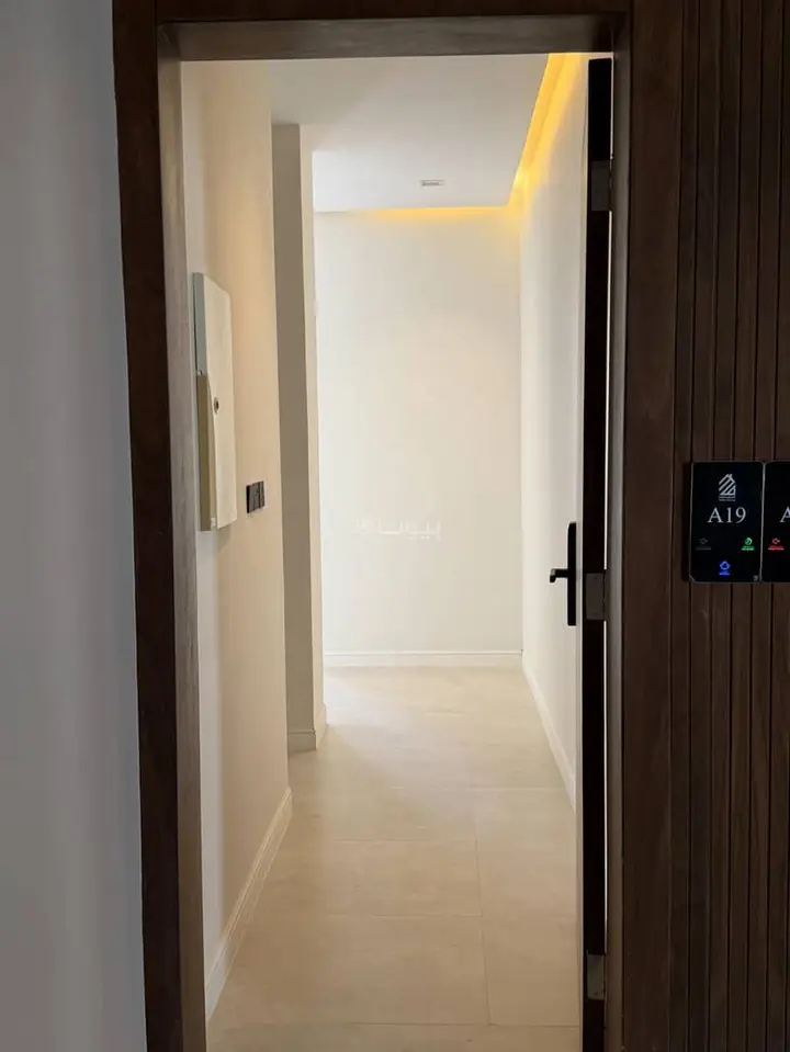 2 bedroom apartment in Al Narjis, Riyadh