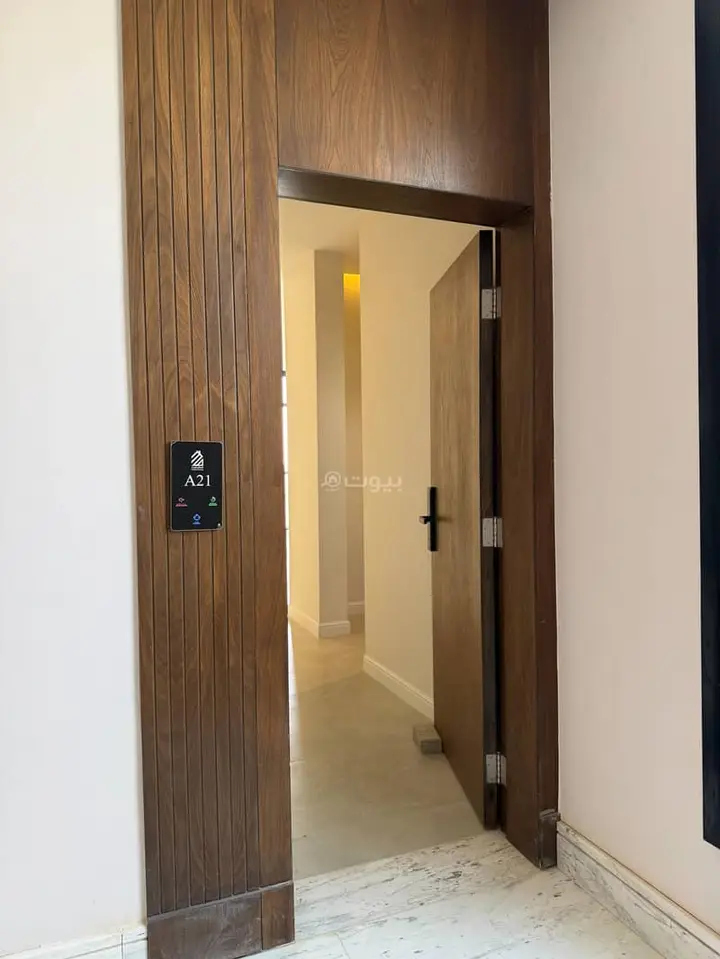2 bedroom apartment in Al Narjis, Riyadh