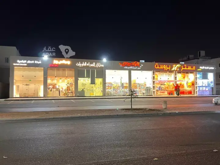 عقار  في الرانوناء، المدينة المنورة