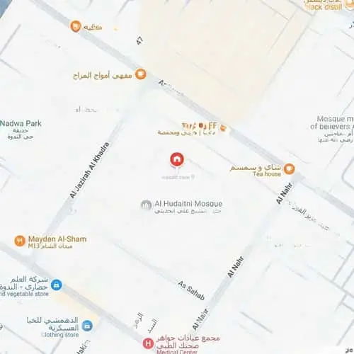 1 bedroom apartment in Al Nadwah, Riyadh 3