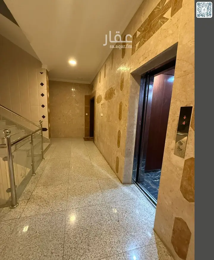 شقة 3 غرف في أبحر الجنوبية، جدة 2