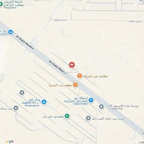 عقار  في بدر، الرياض