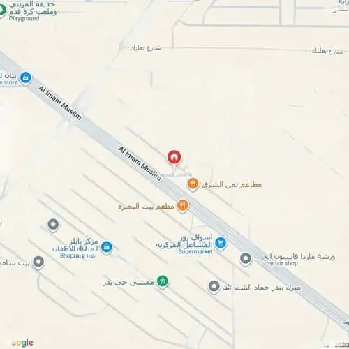shop in Badr, Riyadh