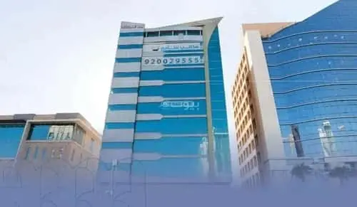 عقار  في اليرموك، الخبر 2