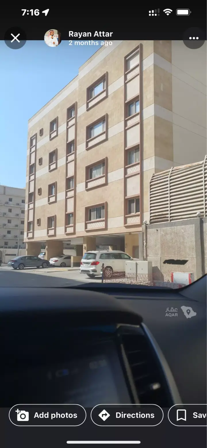 3 bedroom apartment in Al Nahda, Jeddah 7