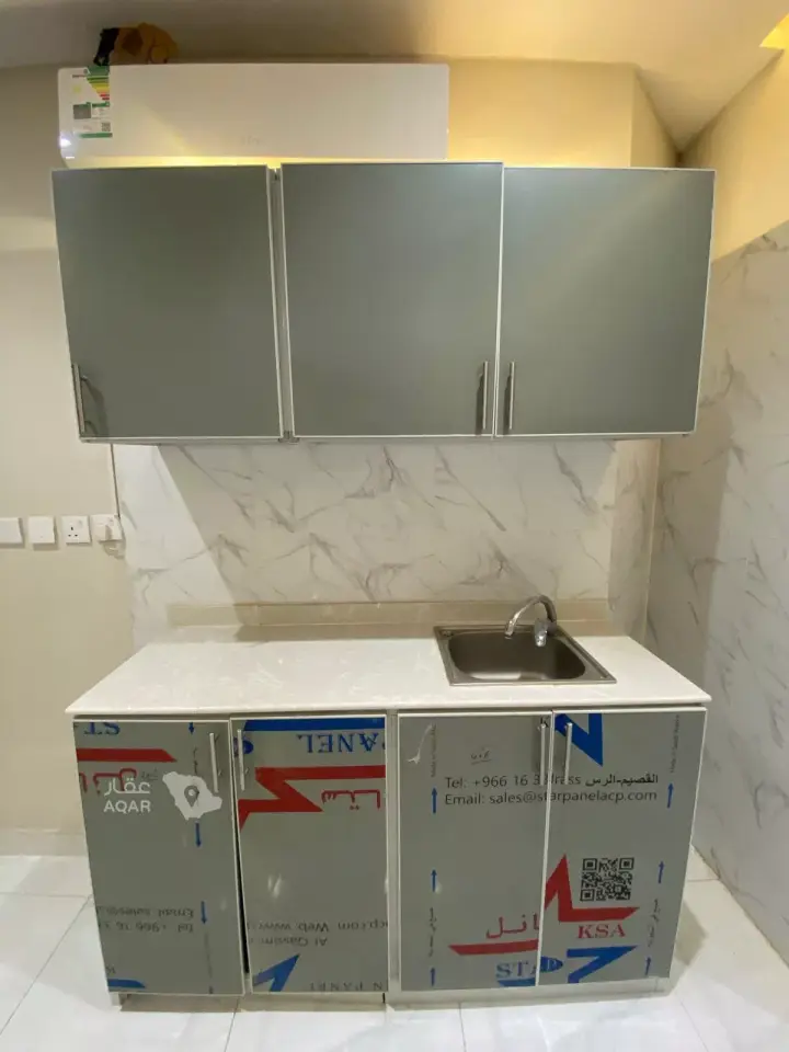 2 bedroom apartment in Al Wizarat, Riyadh 9