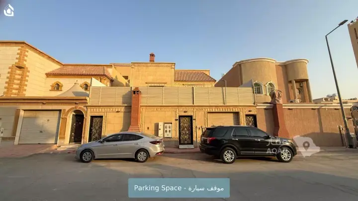 2 bedroom apartment in As Saadah, Riyadh 13