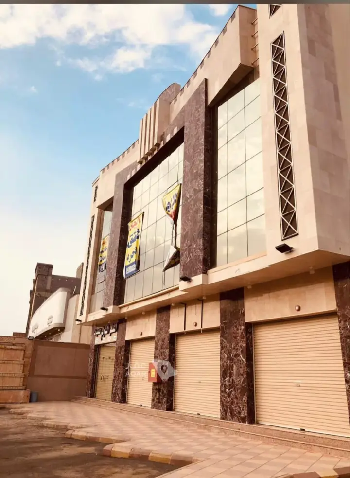 office in Al Baraka, Madinah