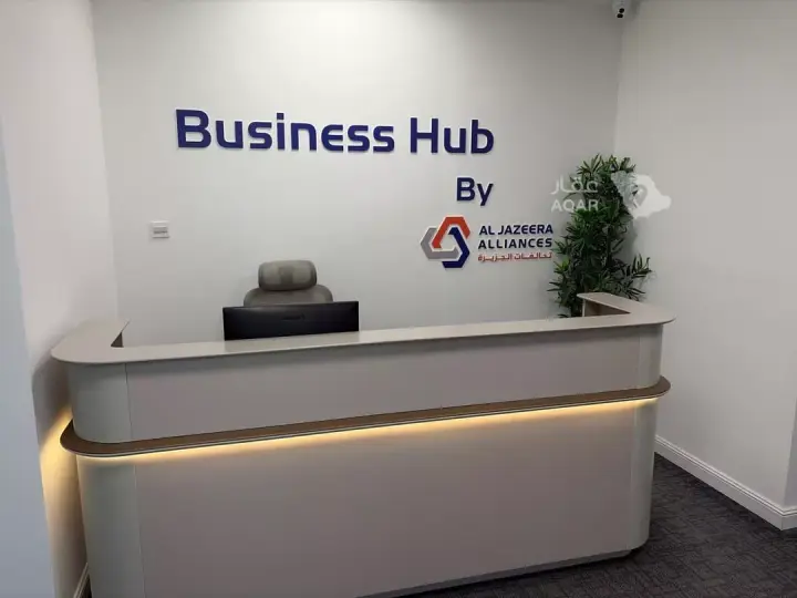 1 bedroom office in Al Wadi, Riyadh 2