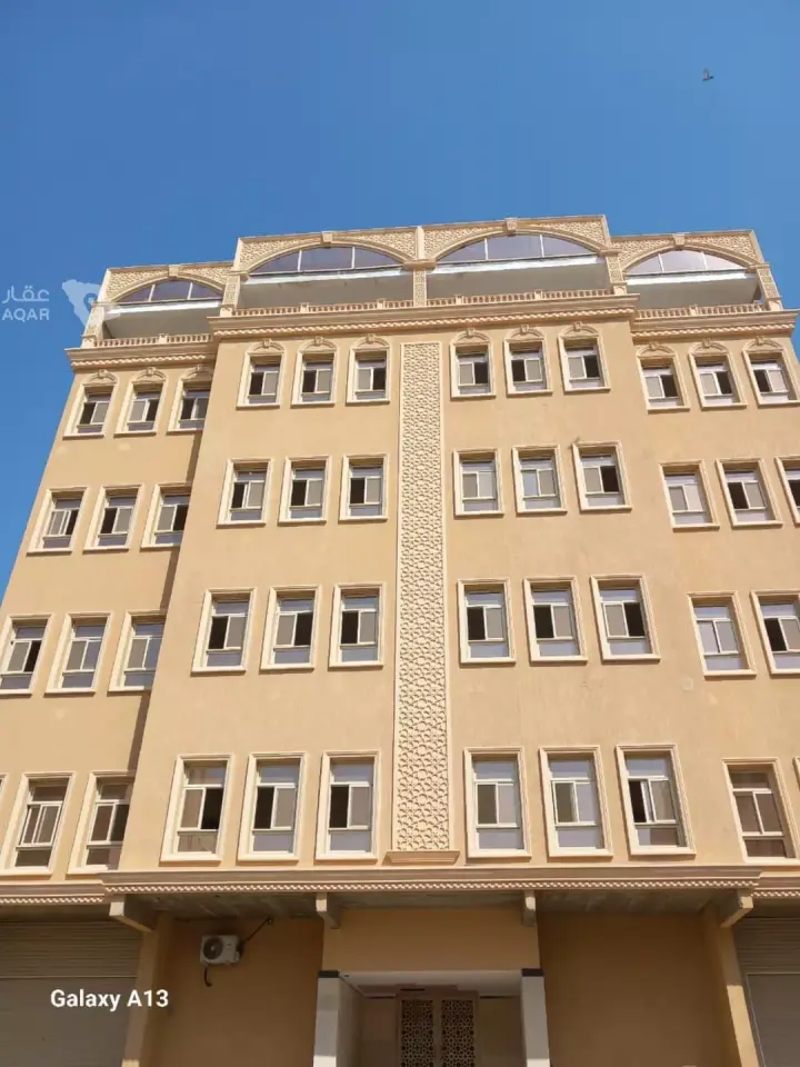 عقار  في الهجرة، مكة