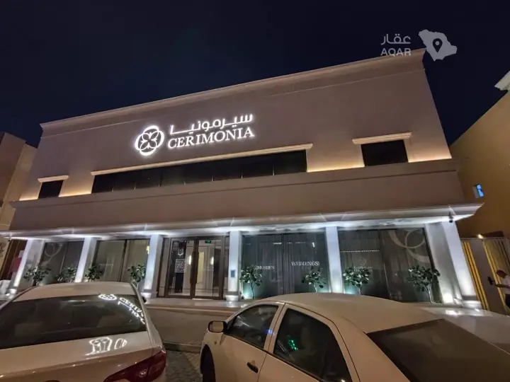 1 bedroom apartment in Al Wahah, Riyadh