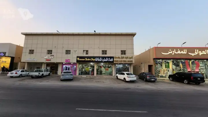 1 bedroom apartment in Dhahrat Namar, Riyadh