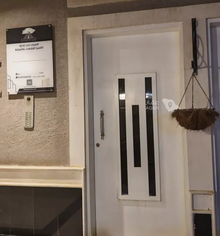 2 bedroom apartment in Hittin, Riyadh 2