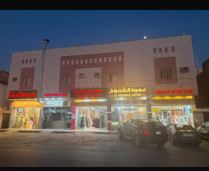 عقار 12 غرف في النسيم الغربي، الرياض
