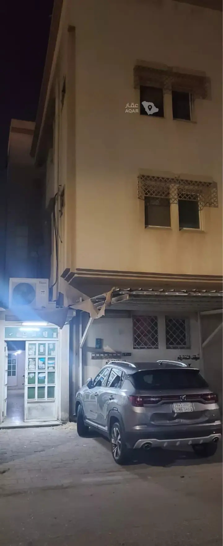 عقار 28 غرف في المزروعية، الدمام
