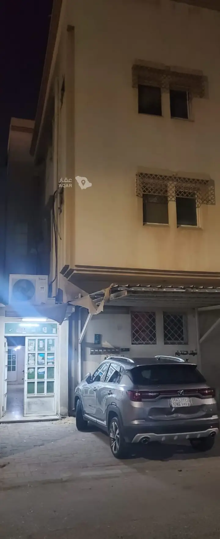 عقار  في المزروعية، الدمام