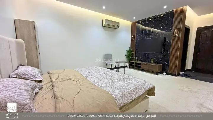 apartment in At Taawon, Riyadh 2