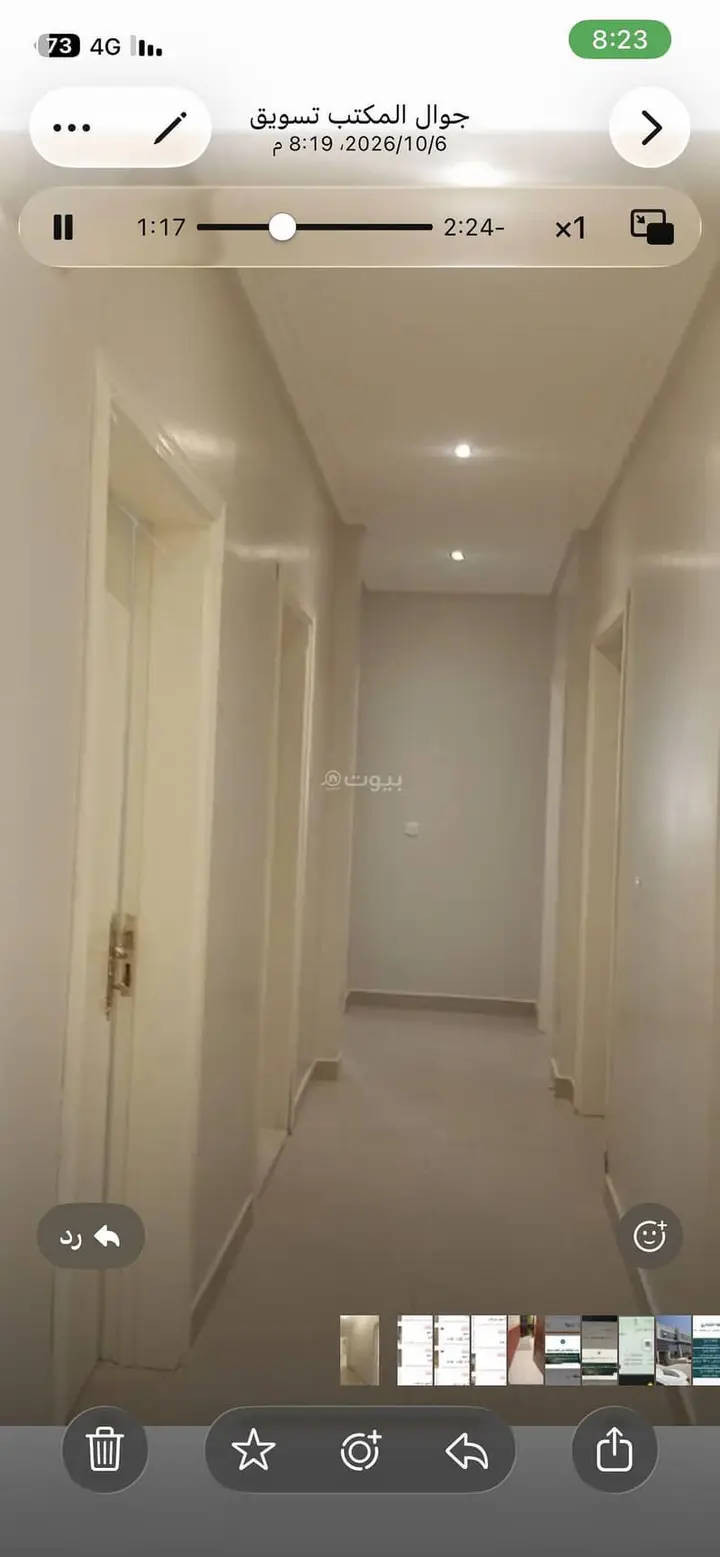 3 bedroom apartment in Al Wahah, Riyadh 2