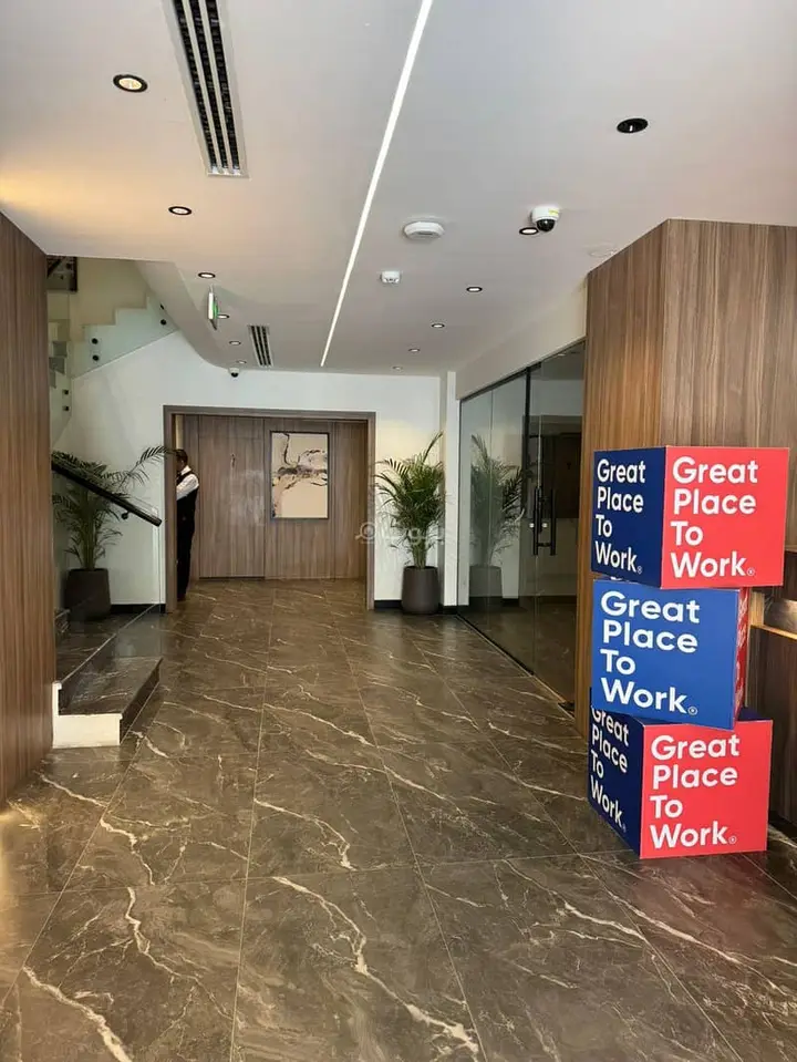 office in At Taawon, Riyadh 4