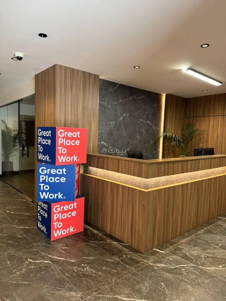 office in At Taawon, Riyadh 5