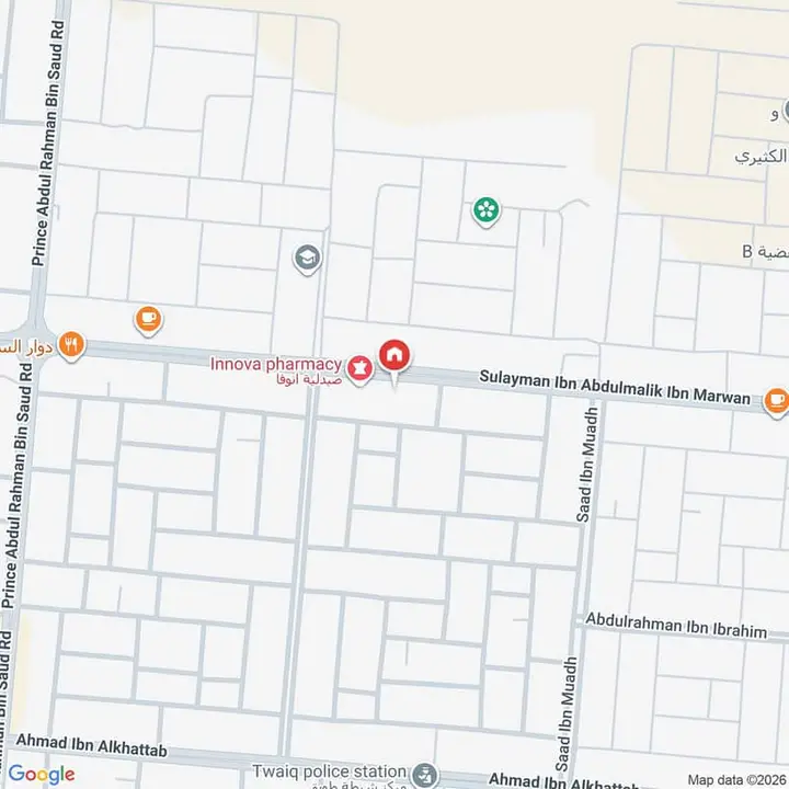 land in Tuwaiq, Riyadh 3