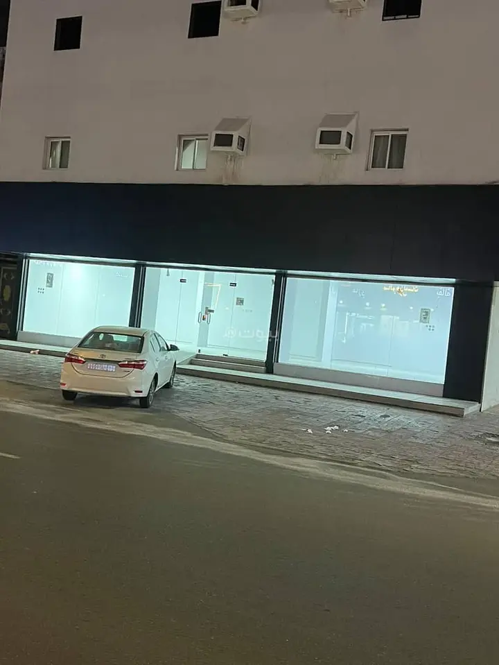 عقار  في الشرائع، مكة