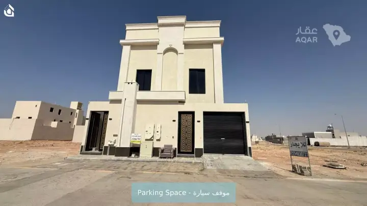 3 bedroom villa in An Nadhim, Riyadh 7