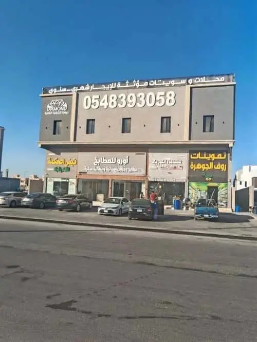 2 bedroom apartment in Al Amal, Eastern Province 14
