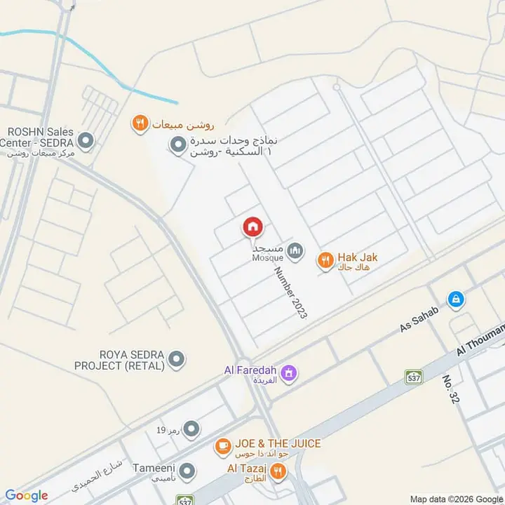 4 bedroom villa in Riyadh Province, Riyadh 24