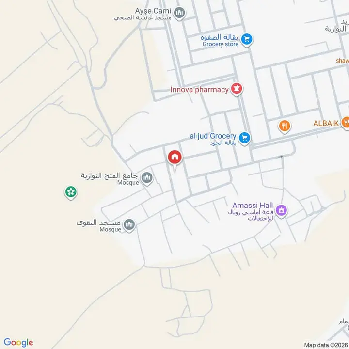 شقة 2 غرف في النوارية، مكة 9