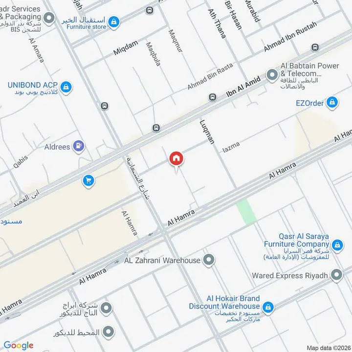warehouse in Al Sulay, Riyadh 7