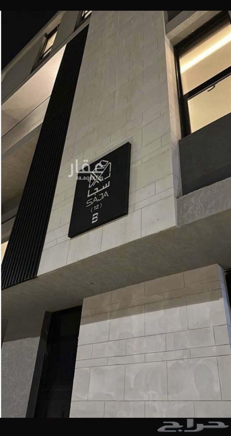 3 bedroom apartment in Al Manar 3