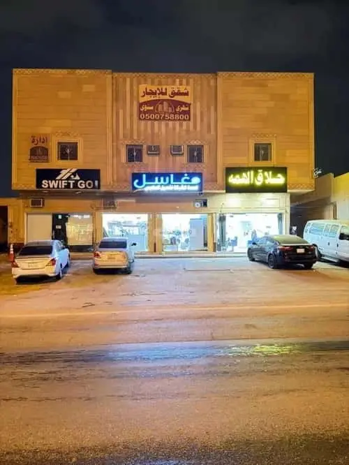 3 bedroom apartment in Al Awali, Riyadh 9