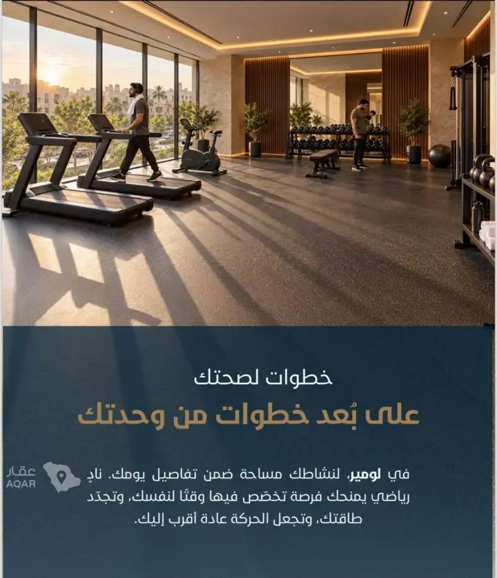 شقة 5 غرف في مشرفة، جدة 12