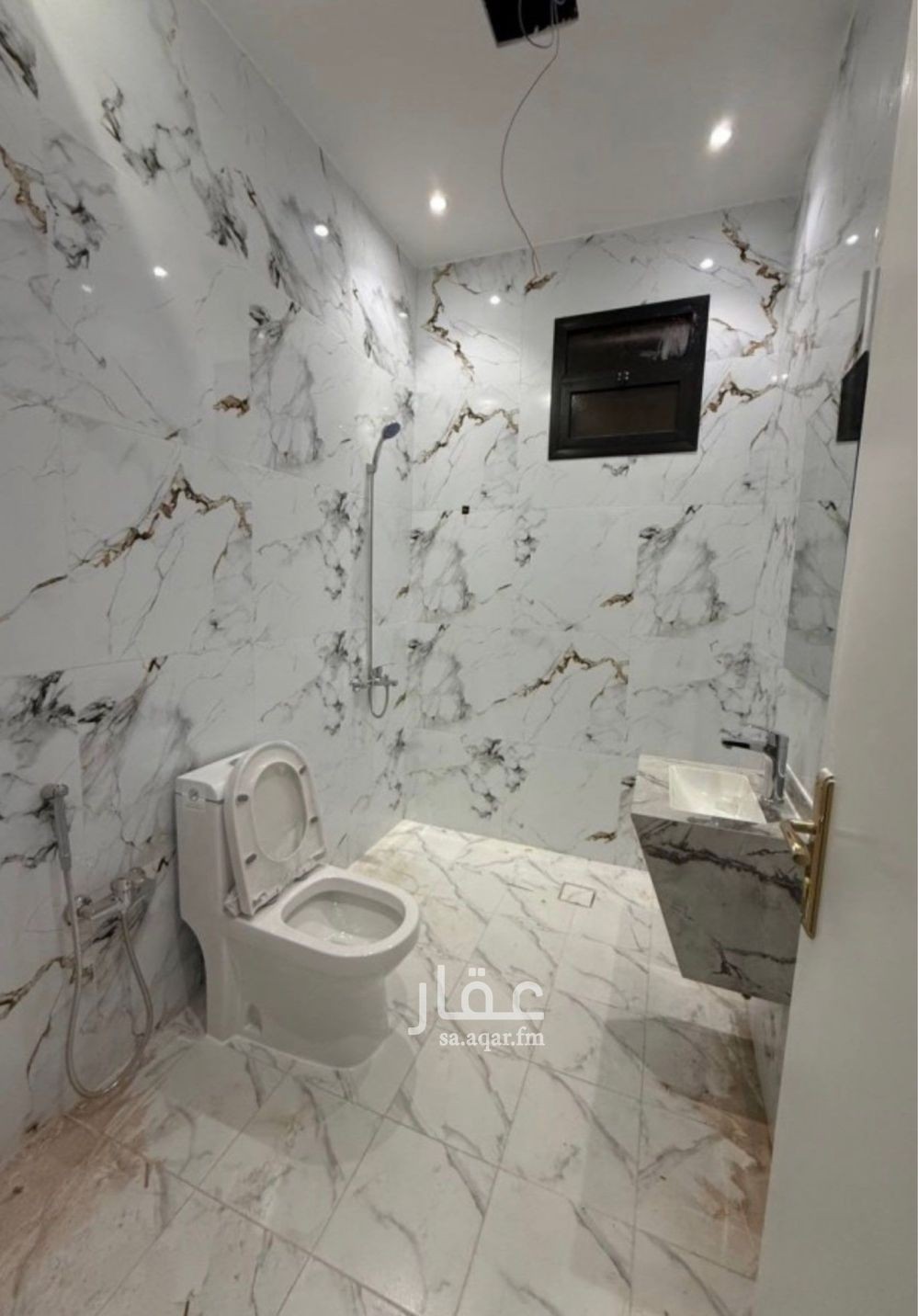 1 bedroom apartment in Al Murooj, Riyadh 5