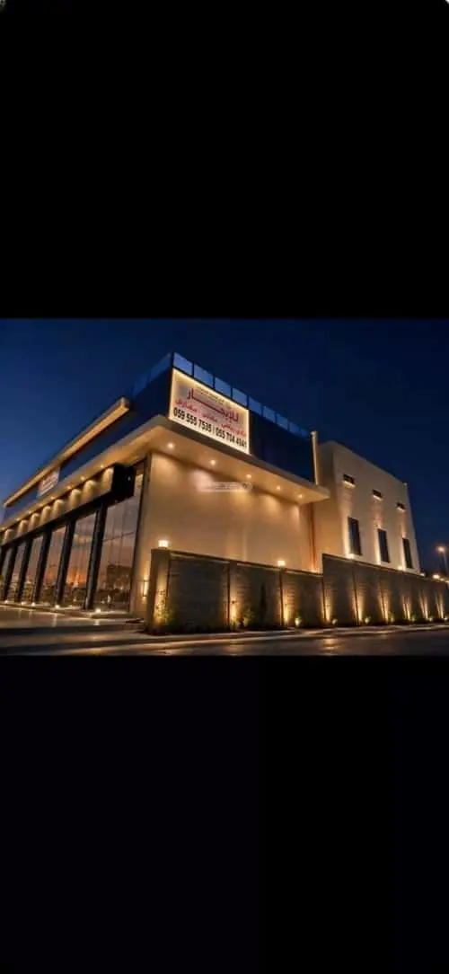 shop in Taibah, Jeddah 2