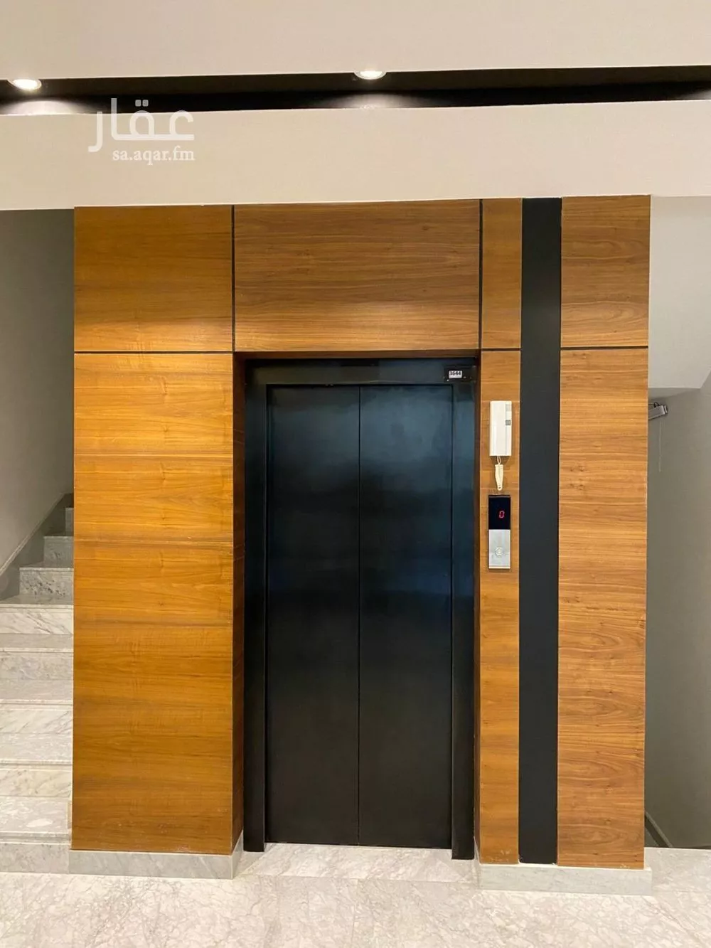 4 bedroom apartment in Al Narjis 2