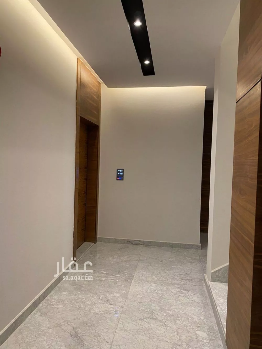 4 bedroom apartment in Al Narjis 6