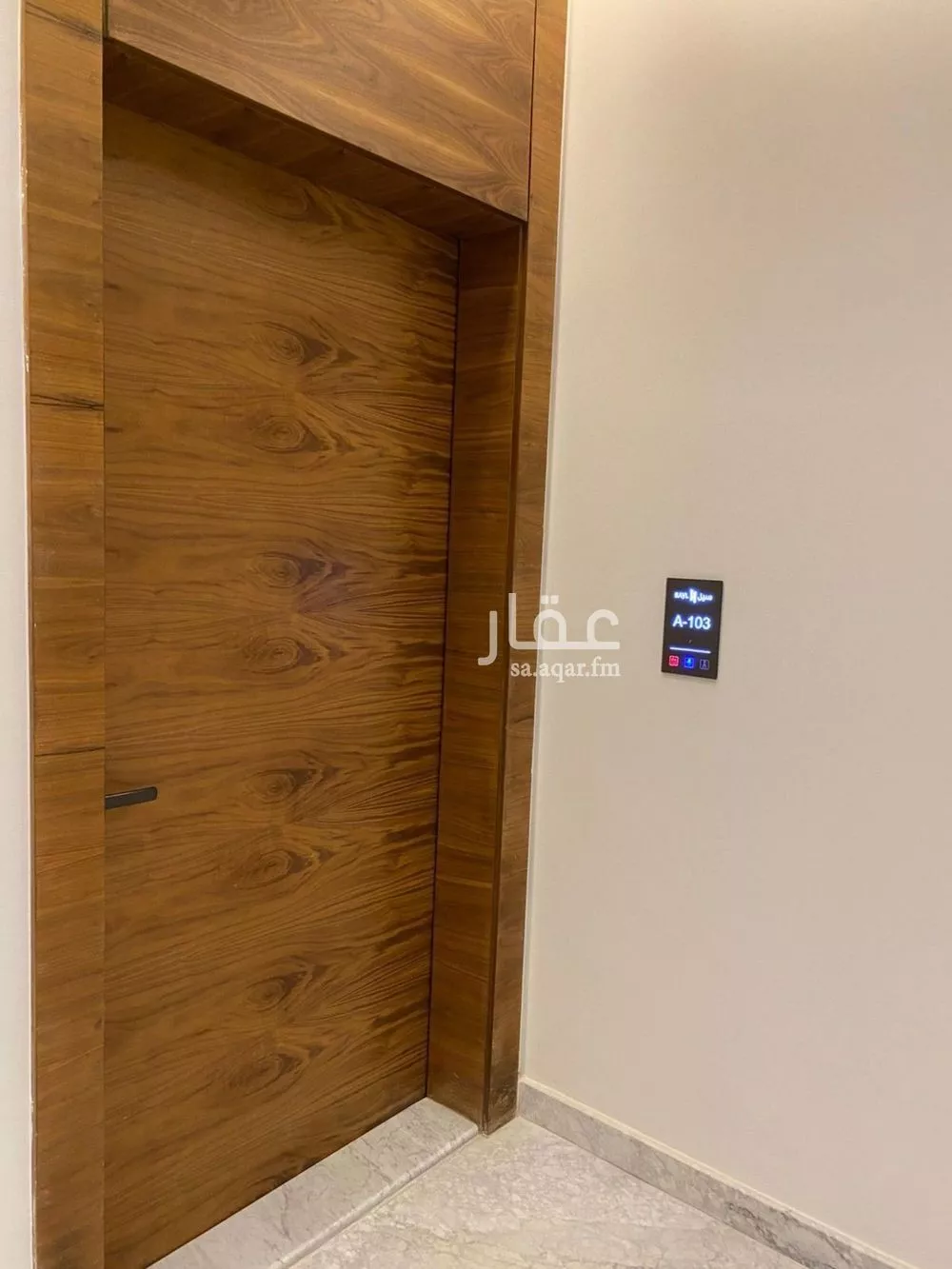 4 bedroom apartment in Al Narjis 7