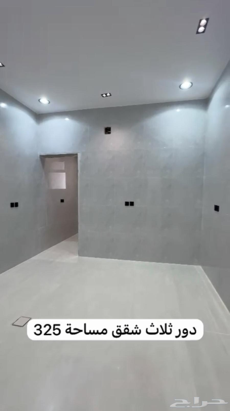 10 bedroom apartment in An Nadhim 11