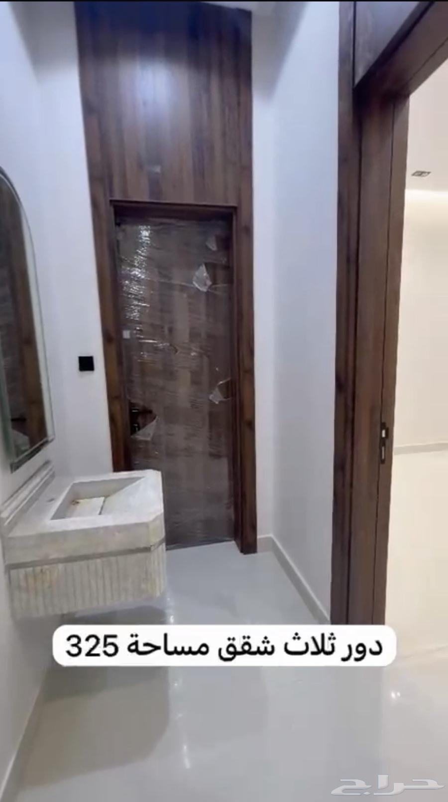 10 bedroom apartment in An Nadhim 12